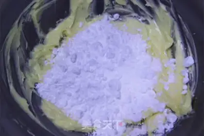 Make Horseshoe omelet step 1
