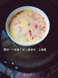 Make Strawberry balls step 3