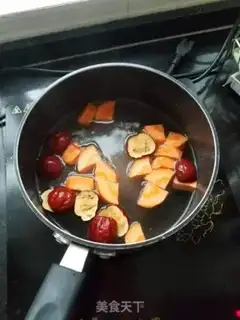 Make Carrot porridge step 0