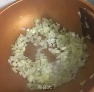 Make Black pepper cheese pasta step 1
