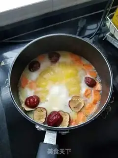 Make Carrot porridge step 1