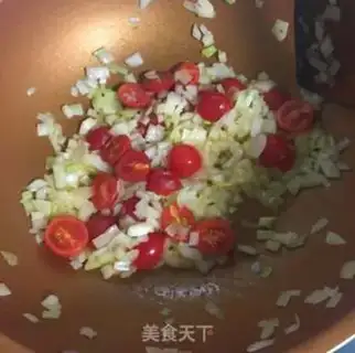 Make Black pepper cheese pasta step 2