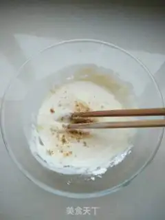 Make Fried incense step 2