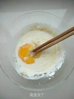 Make Fried incense step 3