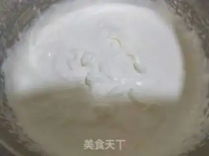 Make Homemade mango ice cream step 6