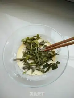 Make Fried incense step 4