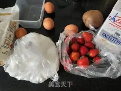 Make Strawberry box cake step 0