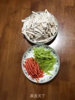 Make I