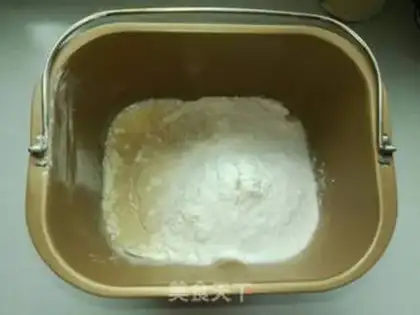 Make Sausage pine bread step 0