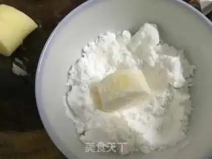 Make Orange juice, tofu step 2