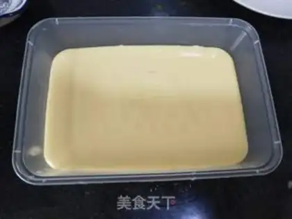 Make Homemade mango ice cream step 9