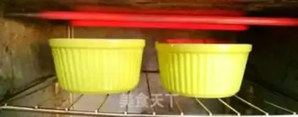 Make Cheese and tomato toast step 7