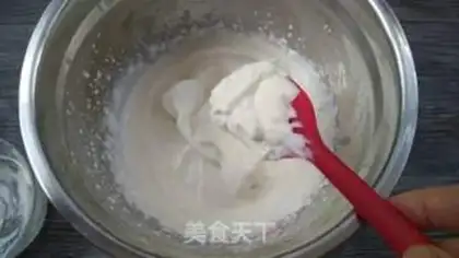 Make Mangomus step 7