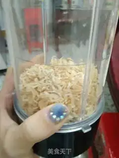 Make Shrimp powder step 3