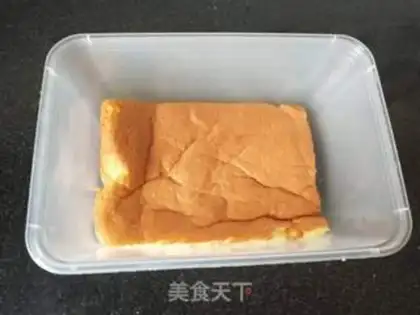 Make Strawberry box cake step 7