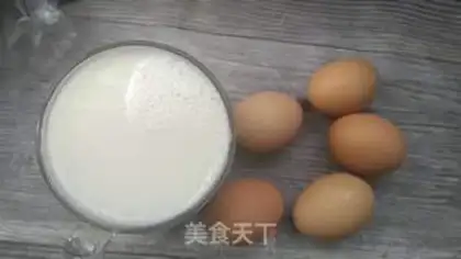 Make Homemade Japanese Tofu step 0
