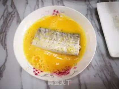 Make Fried Belt step 3