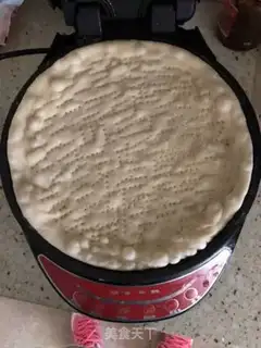 Make A taco and a fruit pizza step 0