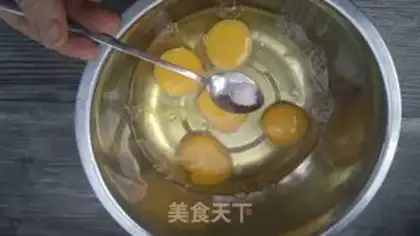 Make Homemade Japanese Tofu step 1