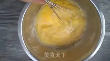 Make Homemade Japanese Tofu step 2