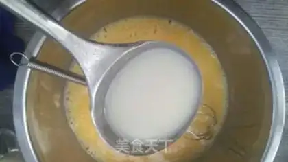 Make Homemade Japanese Tofu step 3
