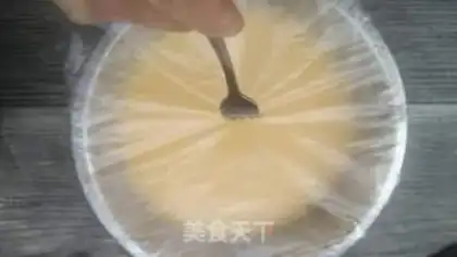 Make Homemade Japanese Tofu step 5