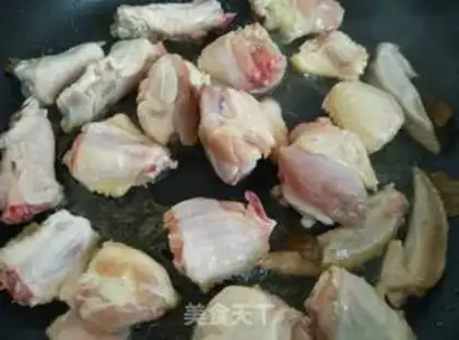 Make Frozen chicken wings, duck legs step 3