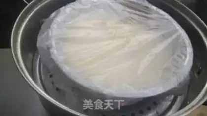 Make Homemade Japanese Tofu step 6