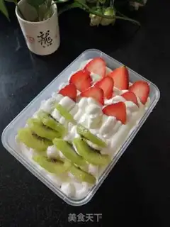 Make Strawberry box cake step 12