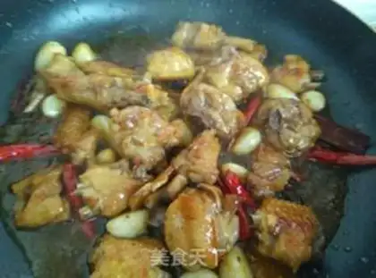 Make Frozen chicken wings, duck legs step 5