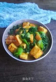 Make Homemade Japanese Tofu step 8