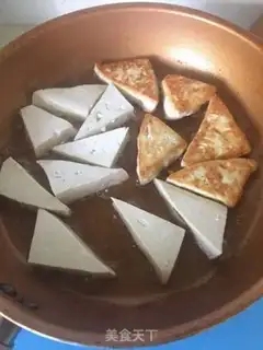 Make Tofu onions step 0