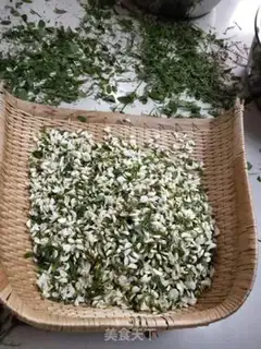 Make A fragrance veal beef bouquet step 0