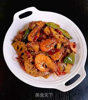 Make Spicy pot step 10