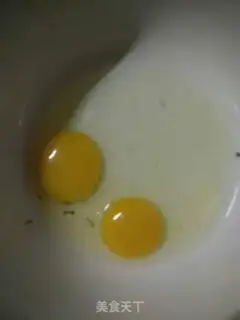 Make Eggcake step 0
