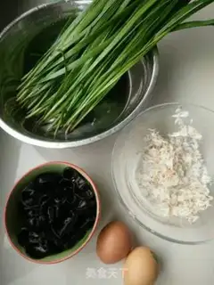 Make A pickle box step 0