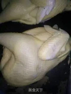 Make Chicken soup step 0