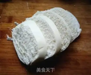 Make The fragrance step 1