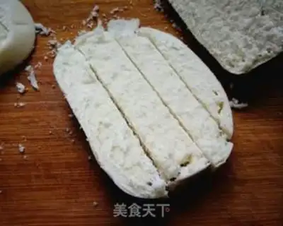 Make The fragrance step 2