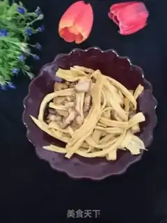 Make I