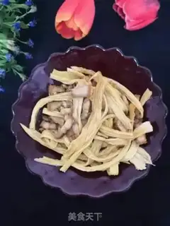 Make I