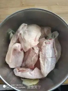 Make Coke chicken wings step 1