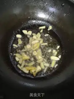 Make I