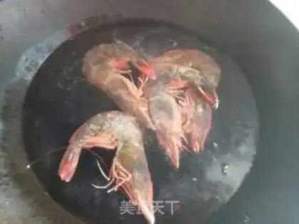 Make Shrimp chicken cake step 2