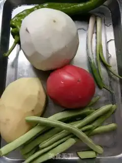 Make The ground is fresh step 0