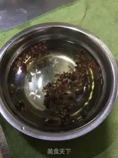 Make Shrimp dumplings step 4