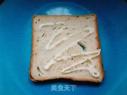 Make Mango sandwich step 5