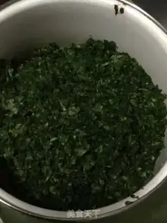 Make Shrimp dumplings step 6