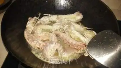 Make Pretzels peed shrimp step 2