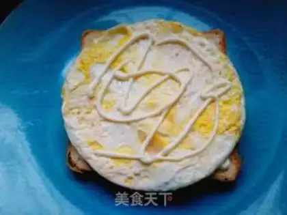 Make Mango sandwich step 6